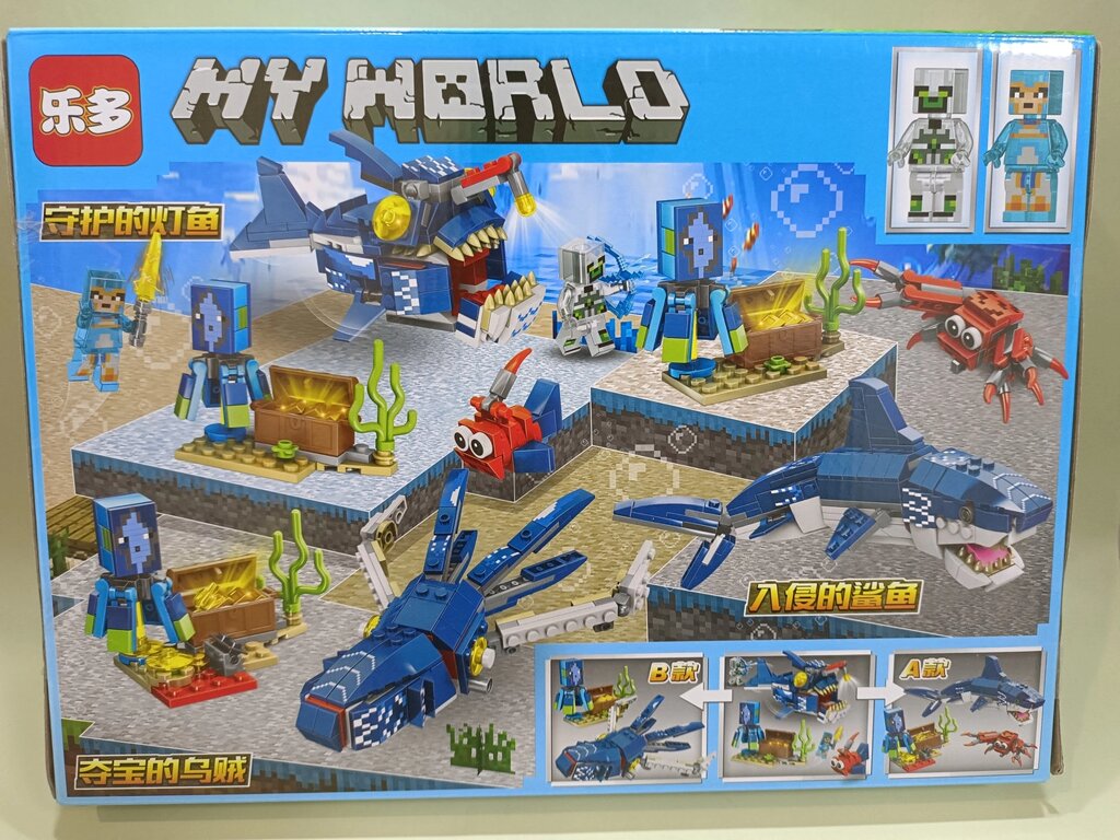 Конструктор Leduo My World Майнкрафт, 309 детали от компании ИгрушкиТут - фото 1