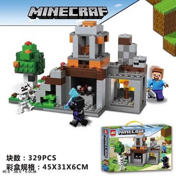 Конструктор Minecraft (Майнкрафт), 329 деталей от компании ИгрушкиТут - фото 1