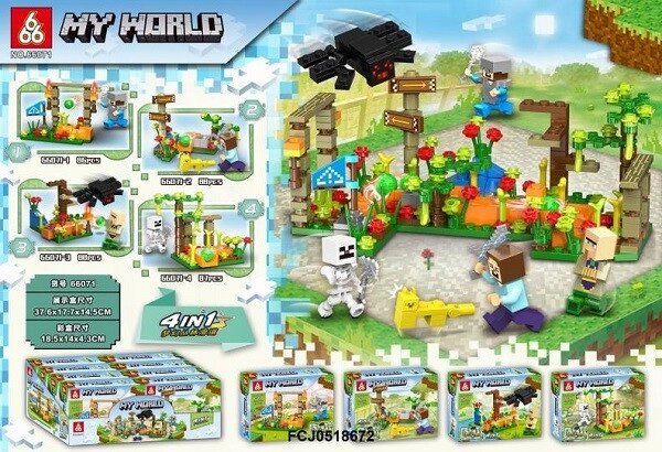 Конструктор My World Майнкрафт 8 в 1 "Мини ферма" от компании ИгрушкиТут - фото 1