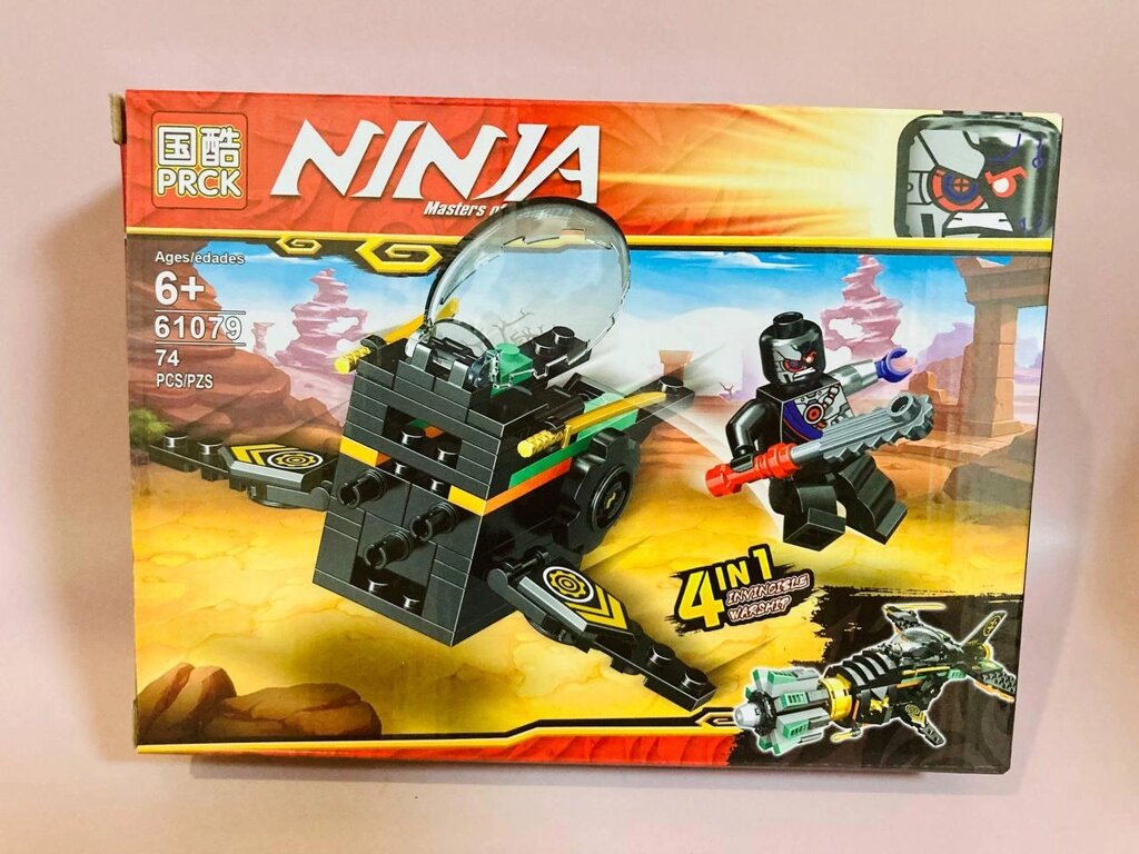 Конструктор ниндзя PRCK Ninjago, аналог Lego, 74 детали от компании ИгрушкиТут - фото 1