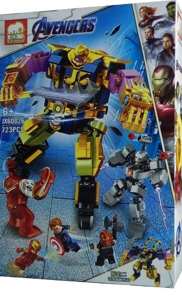 Конструктор PACK Avengegs "Могучий Танос", 723 деталь, аналог LEGO, арт. JX60026 от компании ИгрушкиТут - фото 1