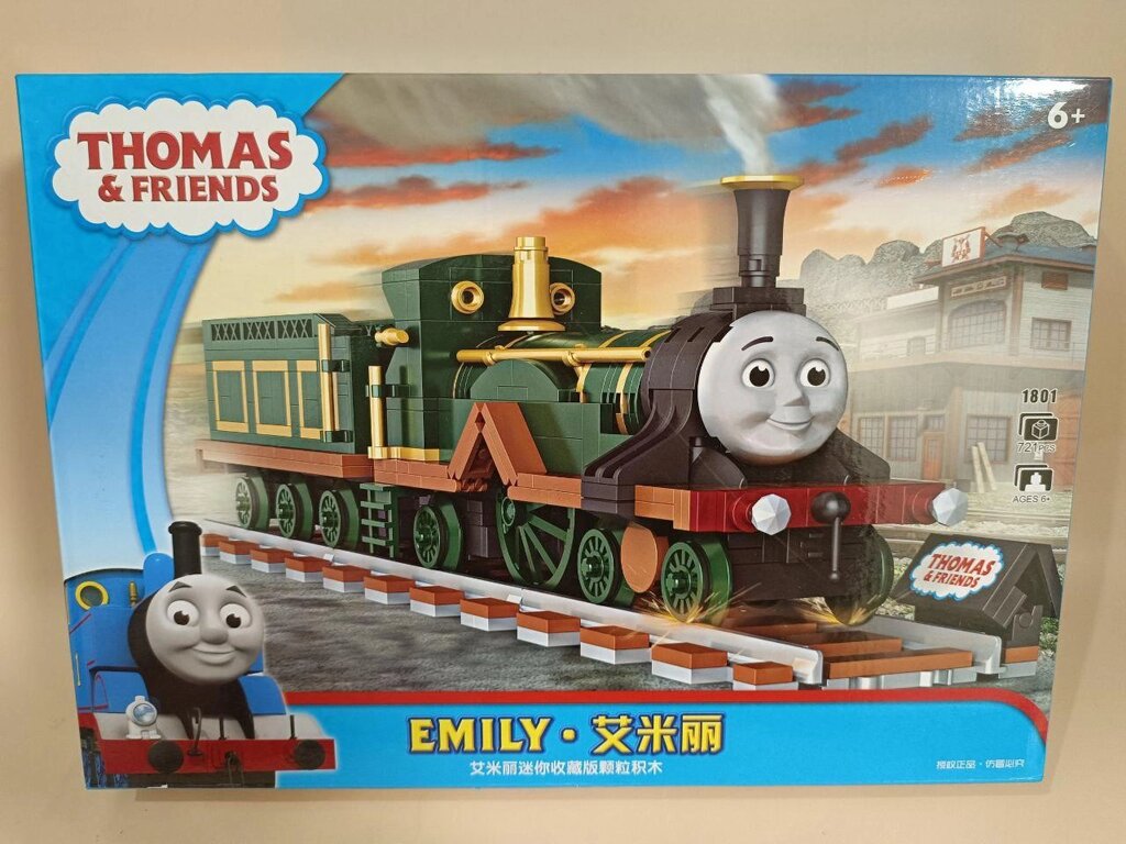 Конструктор Паровозик Томас (Thomas & Friends) Эмили (Emily), арт. 1801 от компании ИгрушкиТут - фото 1