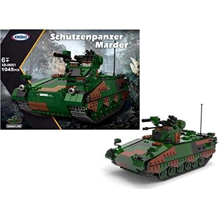 Конструктор XINGBAO "Танк Trakced Schutzenpanzer Marder", 1045 деталей от компании ИгрушкиТут - фото 1