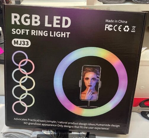 Лампа кольцевая с LED подсветкой Ring Light MJ-33 от компании ИгрушкиТут - фото 1