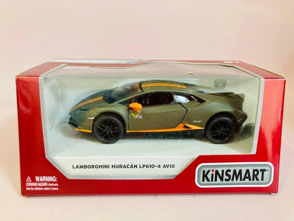 Машинка металлическая KINSMART Lamborghini Huracan LP610-4 Aviomatte от компании ИгрушкиТут - фото 1