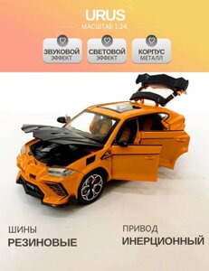 Металлическая машинка Ламборджини Урус 1/24 с дымом Lamborghini Urus