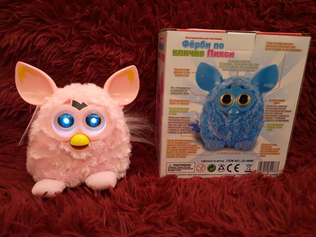 Многофункциональная интерактивная  игрушка Фёрби ( Furby ) по кличке Пикси розового цвета от компании ИгрушкиТут - фото 1