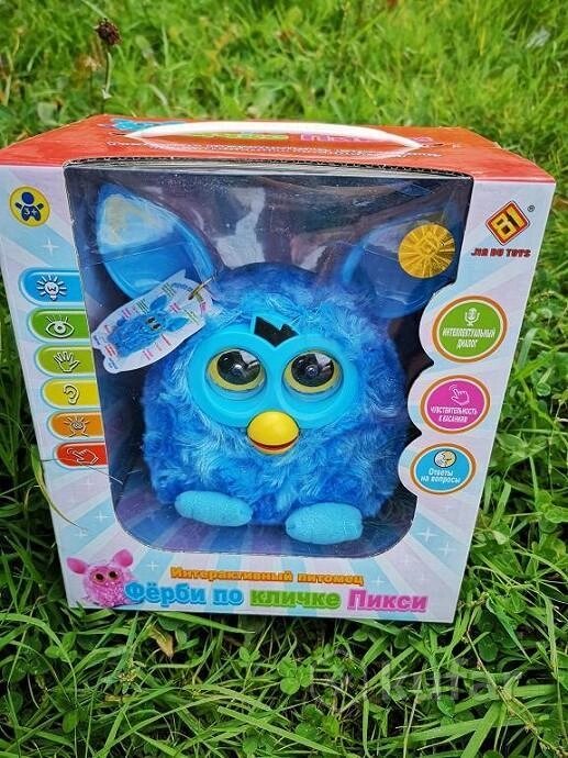 Многофункциональная интерактивная  игрушка Фёрби ( Furby ) по кличке Пикси синего цвета от компании ИгрушкиТут - фото 1