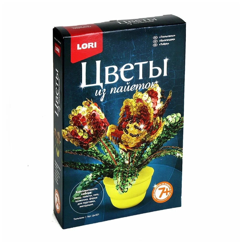 Набор для творчества Lori "Цветы из пайеток. Тюльпаны" от компании ИгрушкиТут - фото 1