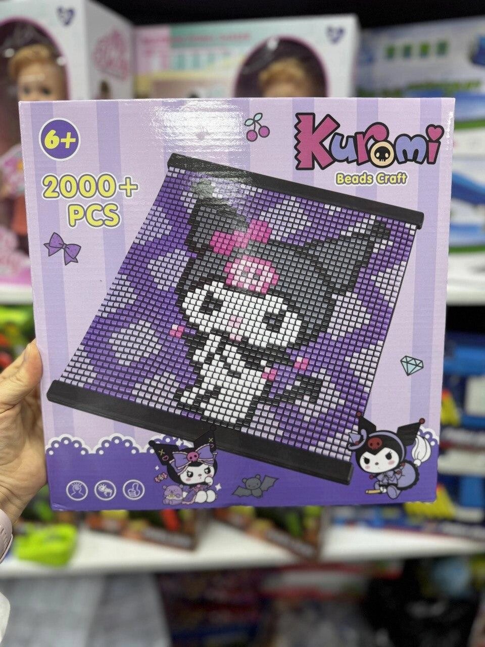 Набор для творчества поделка из бисера Kuromi (Куроми) 2000+ деталей от компании ИгрушкиТут - фото 1