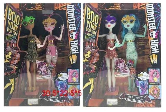 Набор кукол Monster High (2 куклы в одной коробке) от компании ИгрушкиТут - фото 1