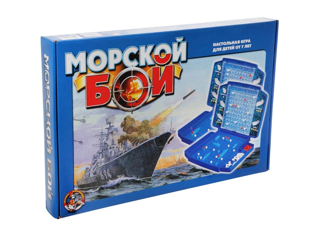 Настольная игра для двоих "Морской бой", арт. 00992 от компании ИгрушкиТут - фото 1