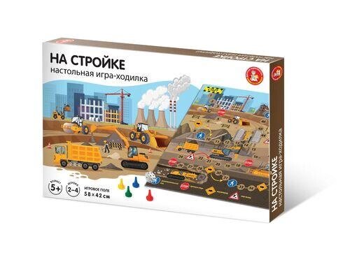 Настольная игра ходилка с фишками и кубиком «На стройке», арт. 04775 от компании ИгрушкиТут - фото 1