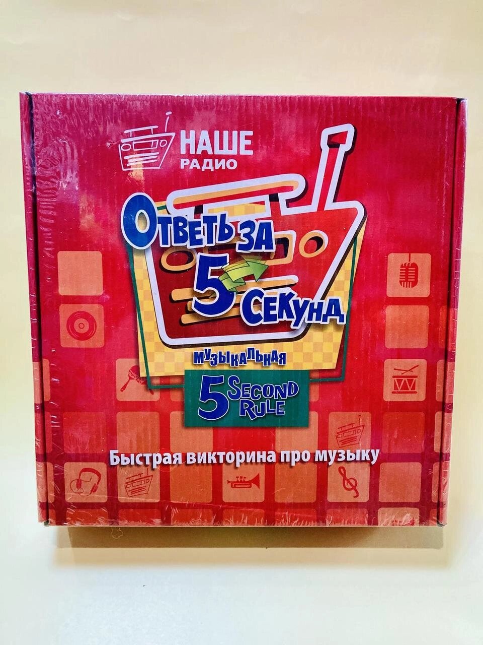 Настольная игра "Ответь за 5 секунд", музыка  арт. 0167R от компании ИгрушкиТут - фото 1