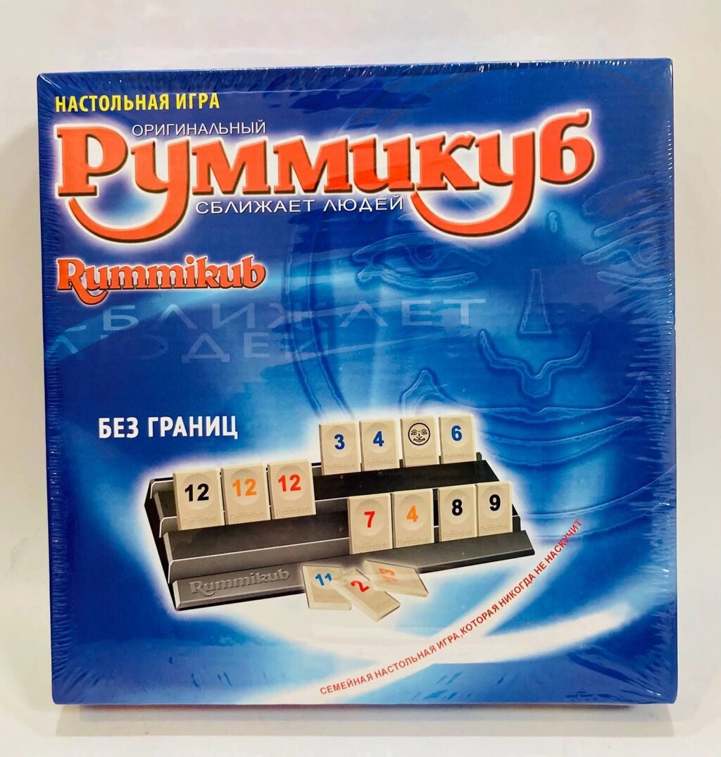 Настольная игра Руммикуб, арт. 0117R-3 от компании ИгрушкиТут - фото 1