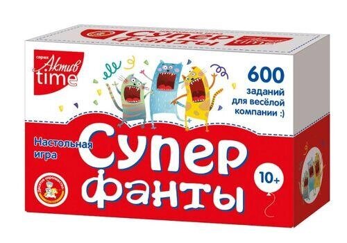 Настольная игра «Супер фанты» (600 заданий), арт. 04307 от компании ИгрушкиТут - фото 1