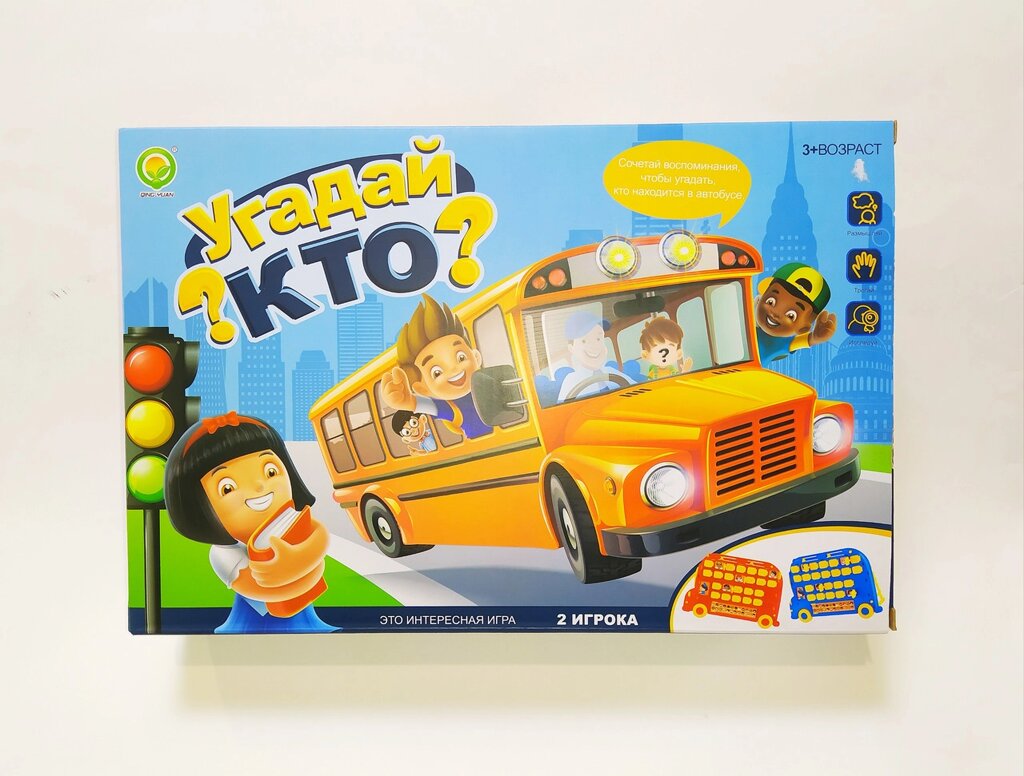 Настольная игра "Угадай кто", арт. 1278-2 от компании ИгрушкиТут - фото 1