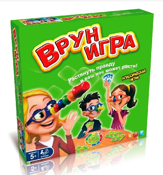 Настольная игра "Врун", для 4 игроков, арт. WM-17 от компании ИгрушкиТут - фото 1