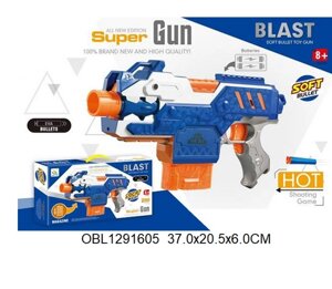 Игровой автомат с мягкими пульками Blast, арт. 9927