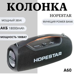 Портативная беспроводная колонка HOPESTAR A60