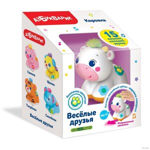 Музыкальная игрушка Коровка (Веселые друзья) "Азбукварик", арт. 2836