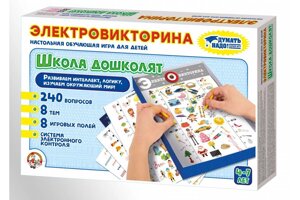 Игра настольная Электровикторина «Школа дошколят», арт. 02844