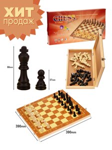 Настольная игра «Шахматы», арт. 529A