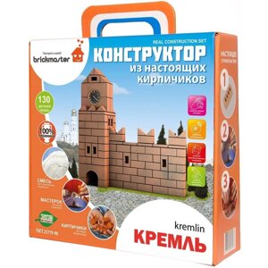 Конструктор из кирпичиков "Кремль", 130 деталей