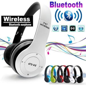 Наушники беспроводные Bluetooth P47 Wireless, 5 цветов