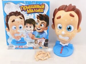 Настольная игра "Прыщавый малыш", арт. 1267-2