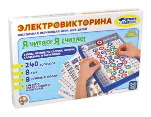 Игра настольная Электровикторина «Я читаю, я считаю»