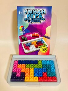 Умная игра для умников и умниц, арт. BT221509(IQ21-2A) в Минске от компании ИгрушкиТут