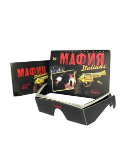 Настольная игра "Мафия"