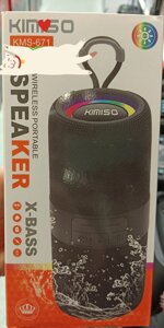 Беспроводная портативная Bluetooth колонка KIMISO kms-671