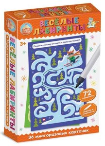 Развивающая игра Пиши-Стирай «Веселые лабиринты», арт. 04145