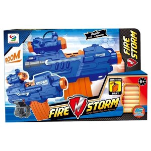 Игрушечное оружие-бластер "Fire Storm" с мягкими пулями