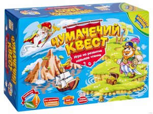 Настольная игра Чумачечий квест, арт. BT3310009