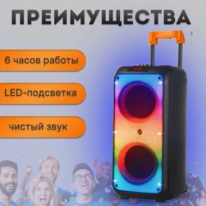 Портативная беспроводная bluetooth колонка NDR-1095