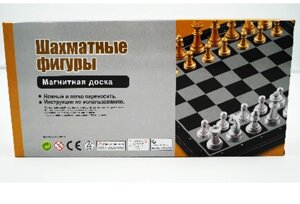 Настольная игра "Шахматы" на магнитном поле, арт. 5810A