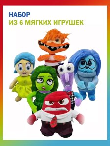 Мягкие игрушки Головоломка 2 набор из 6 игрушек