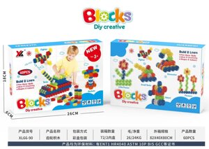 Детский конструктор Blocks Diy creative, 60 деталей