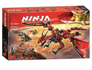 Конструктор ниндзя "Первый страж" (Ninjago, аналог Lego), 882 детали