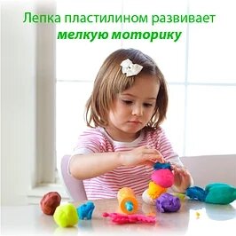 Наборы для лепки, Play Doh, пластилин, тесто