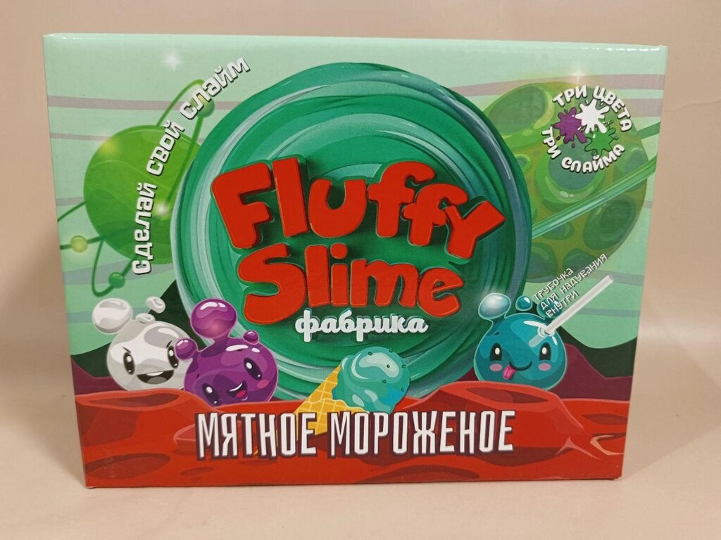 Слайм Fluffy Slime фабрика. Мятное мороженое от компании ИгрушкиТут - фото 1