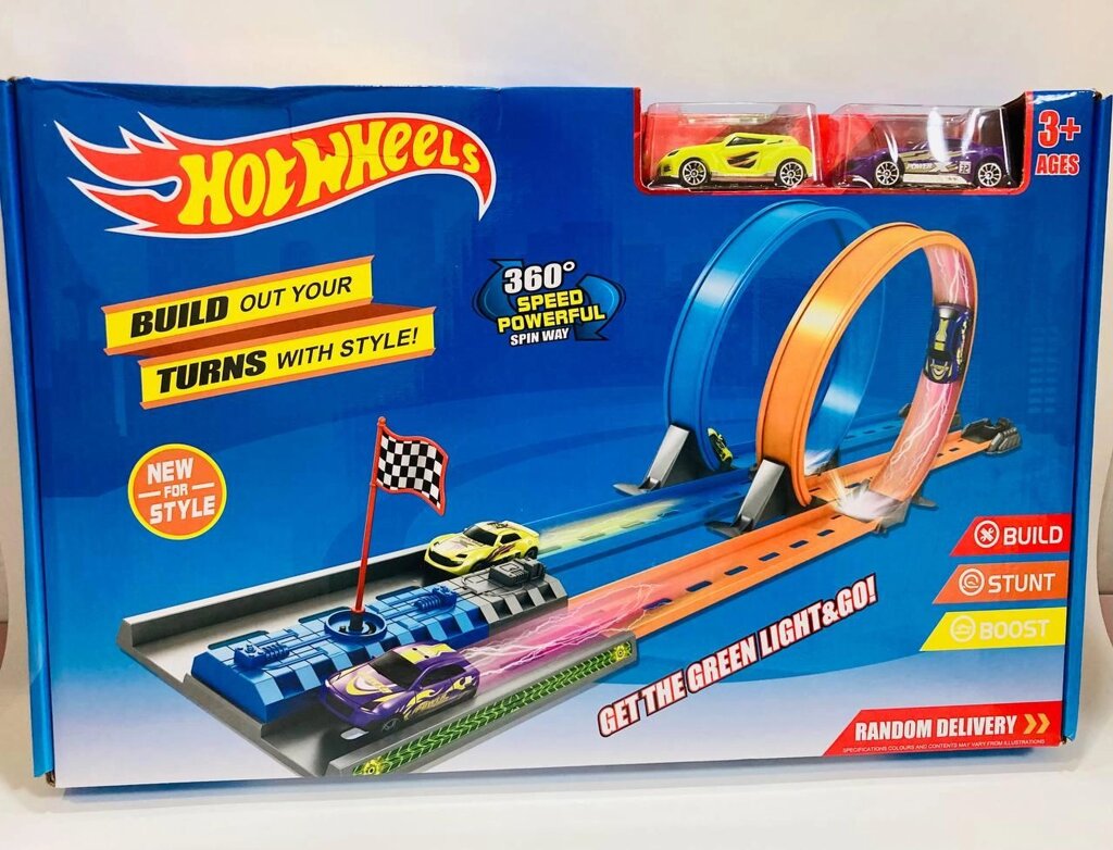 Трек Хот Вилс (Hot Wheels) двойное кольцо с пусковым механизмом, аналог от компании ИгрушкиТут - фото 1