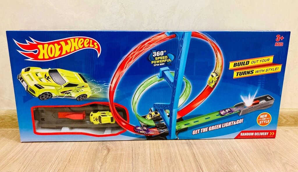 Трек Хот Вилс (Hot Wheels) двойное кольцо с пусковым механизмом, аналог от компании ИгрушкиТут - фото 1