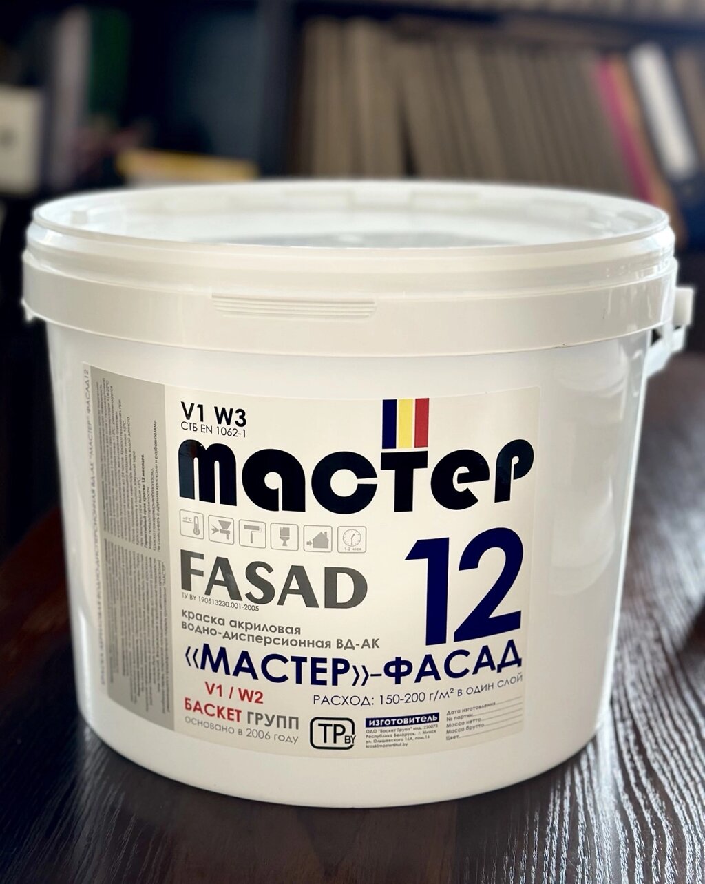 Фасадная водно дисперсионная акриловая краска Мастер Фасад  12 от 15-25 кг от компании ОДО "Баскет групп" - фото 1