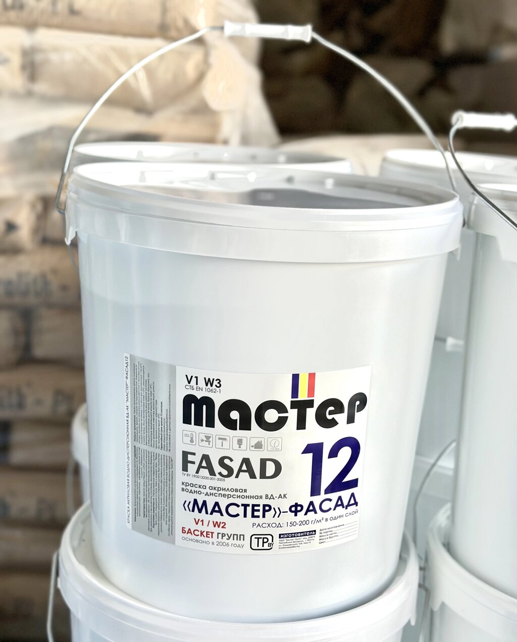 Фасадная водно-дисперсионная краска для наружных работ Мастер Фасад 12 от 15 кг от компании ОДО "Баскет групп" - фото 1