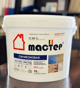 Краска силикон-акриловая "Мастер"- Фасад  25 кг в Минске от компании ОДО "Баскет групп"