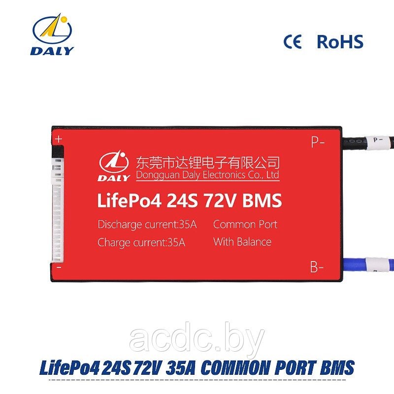 BMS LFP 24S 72V 40A DALY common port with balance от компании Общество с ограниченной ответственностью "Проектатек" - фото 1